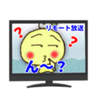 リモート放送（個別スタンプ：7）