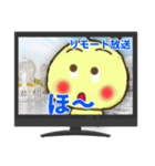 リモート放送（個別スタンプ：17）