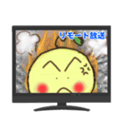 リモート放送（個別スタンプ：28）