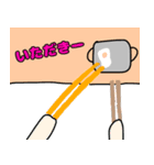 学生さんが使いやすいスタンプ（個別スタンプ：5）