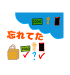 学生さんが使いやすいスタンプ（個別スタンプ：11）