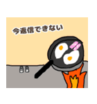 学生さんが使いやすいスタンプ（個別スタンプ：12）
