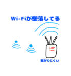 学生さんが使いやすいスタンプ（個別スタンプ：15）