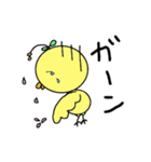 お花ひよこ（個別スタンプ：4）