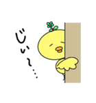 お花ひよこ（個別スタンプ：5）