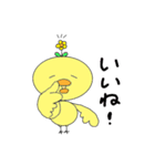 お花ひよこ（個別スタンプ：8）