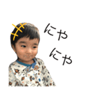ソランプII（個別スタンプ：14）