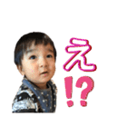 ソランプII（個別スタンプ：16）