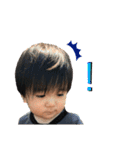 ソランプII（個別スタンプ：19）