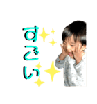 ソランプII（個別スタンプ：21）