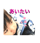 ソランプII（個別スタンプ：22）