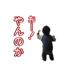 ソランプII（個別スタンプ：23）
