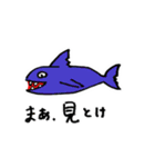 狂ってる？楽しそうなやつら2（個別スタンプ：1）