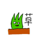 狂ってる？楽しそうなやつら2（個別スタンプ：2）