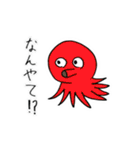狂ってる？楽しそうなやつら2（個別スタンプ：3）