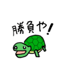 狂ってる？楽しそうなやつら2（個別スタンプ：4）