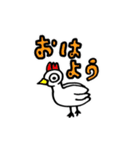 狂ってる？楽しそうなやつら2（個別スタンプ：5）