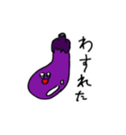 狂ってる？楽しそうなやつら2（個別スタンプ：8）
