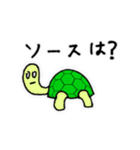 狂ってる？楽しそうなやつら2（個別スタンプ：18）