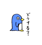 狂ってる？楽しそうなやつら2（個別スタンプ：34）