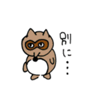 狂ってる？楽しそうなやつら2（個別スタンプ：35）