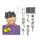 君に贈ることば withねこ（個別スタンプ：14）