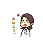 どこでも使えるスタンプさん（個別スタンプ：2）