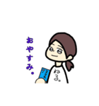 どこでも使えるスタンプさん（個別スタンプ：3）