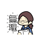 どこでも使えるスタンプさん（個別スタンプ：6）
