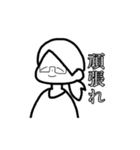 どこでも使えるスタンプさん（個別スタンプ：9）