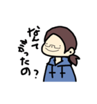 どこでも使えるスタンプさん（個別スタンプ：10）