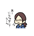 どこでも使えるスタンプさん（個別スタンプ：11）