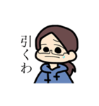 どこでも使えるスタンプさん（個別スタンプ：14）