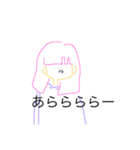 癖のあるパーカー女子（個別スタンプ：6）