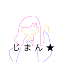癖のあるパーカー女子（個別スタンプ：8）