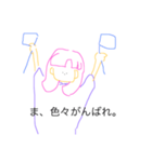 癖のあるパーカー女子（個別スタンプ：9）