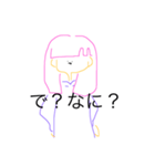 癖のあるパーカー女子（個別スタンプ：12）