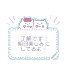 りぼんくまこ06（個別スタンプ：2）