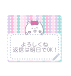 りぼんくまこ06（個別スタンプ：5）