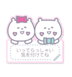 りぼんくまこ06（個別スタンプ：13）