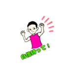 akkoバドスタンプ試合編 勝利をめざせ！（個別スタンプ：1）