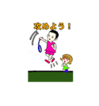 akkoバドスタンプ試合編 勝利をめざせ！（個別スタンプ：2）