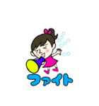 akkoバドスタンプ試合編 勝利をめざせ！（個別スタンプ：4）