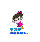 akkoバドスタンプ試合編 勝利をめざせ！（個別スタンプ：8）