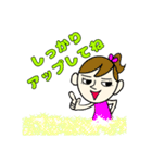 akkoバドスタンプ試合編 勝利をめざせ！（個別スタンプ：9）