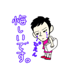 akkoバドスタンプ試合編 勝利をめざせ！（個別スタンプ：13）