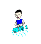 akkoバドスタンプ試合編 勝利をめざせ！（個別スタンプ：14）