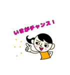 akkoバドスタンプ試合編 勝利をめざせ！（個別スタンプ：16）