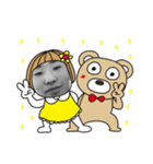 こーしやん（個別スタンプ：2）