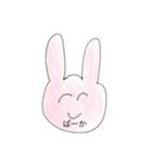 うざぁいうさぎ（個別スタンプ：1）